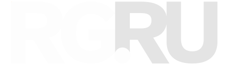 RG.RU